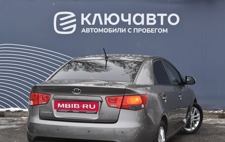 KIA Cerato III, 2011 год, 990 000 рублей, 2 фотография