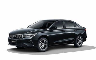 Geely Emgrand, 2024 год, 2 457 990 рублей, 1 фотография