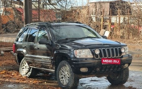 Jeep Grand Cherokee, 2002 год, 300 000 рублей, 1 фотография