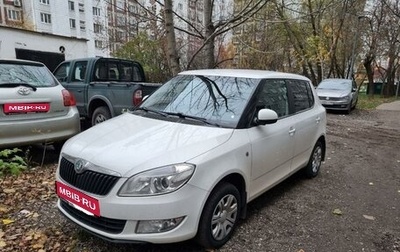 Skoda Fabia II, 2011 год, 690 000 рублей, 1 фотография