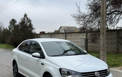 Volkswagen Polo VI (EU Market), 2018 год, 1 470 000 рублей, 1 фотография