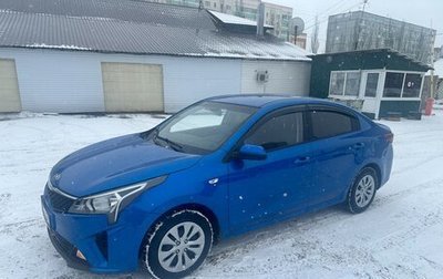 KIA Rio IV, 2021 год, 1 600 000 рублей, 1 фотография