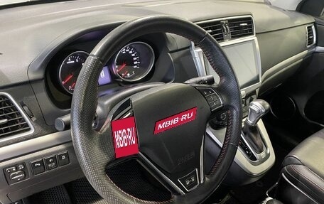 Haval H6, 2019 год, 1 749 000 рублей, 15 фотография