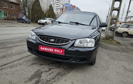 Hyundai Accent II, 2005 год, 385 000 рублей, 1 фотография