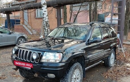 Jeep Grand Cherokee, 2002 год, 300 000 рублей, 3 фотография