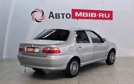 Fiat Albea I рестайлинг, 2012 год, 265 000 рублей, 6 фотография