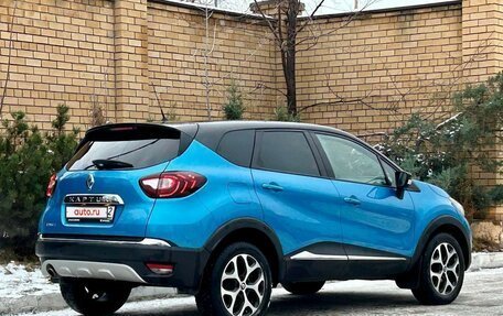 Renault Kaptur I рестайлинг, 2016 год, 1 420 000 рублей, 3 фотография