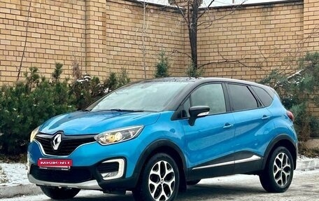 Renault Kaptur I рестайлинг, 2016 год, 1 420 000 рублей, 7 фотография