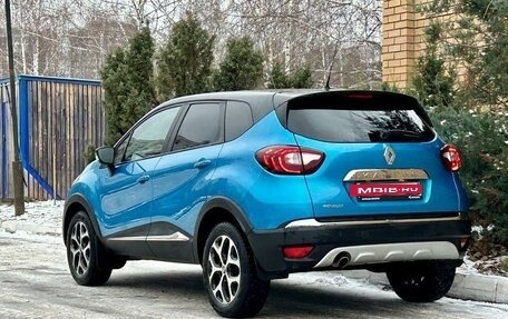 Renault Kaptur I рестайлинг, 2016 год, 1 420 000 рублей, 5 фотография