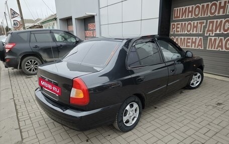 Hyundai Accent II, 2005 год, 385 000 рублей, 2 фотография