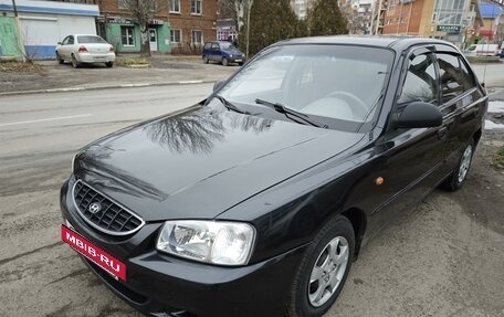 Hyundai Accent II, 2005 год, 385 000 рублей, 3 фотография