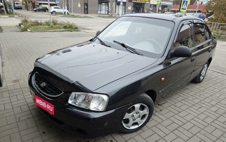 Hyundai Accent II, 2005 год, 385 000 рублей, 6 фотография