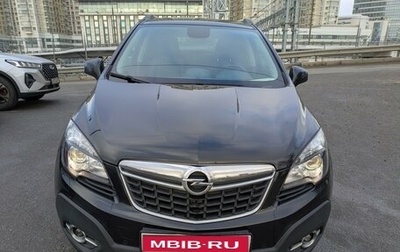 Opel Mokka I, 2014 год, 1 200 000 рублей, 1 фотография