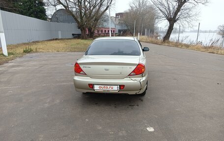 KIA Spectra II (LD), 2008 год, 470 000 рублей, 17 фотография