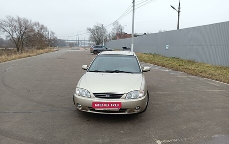 KIA Spectra II (LD), 2008 год, 470 000 рублей, 19 фотография