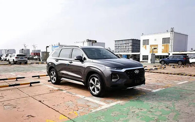 Hyundai Santa Fe IV, 2022 год, 3 518 546 рублей, 1 фотография