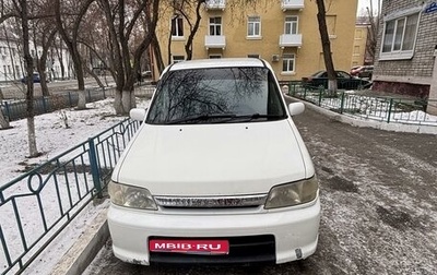 Nissan Cube II, 1998 год, 230 000 рублей, 1 фотография