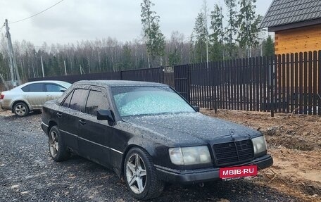 Mercedes-Benz W124, 1988 год, 250 000 рублей, 4 фотография