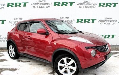 Nissan Juke II, 2012 год, 1 149 000 рублей, 1 фотография