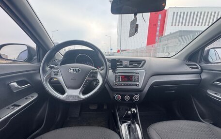 KIA Rio III рестайлинг, 2015 год, 950 000 рублей, 8 фотография