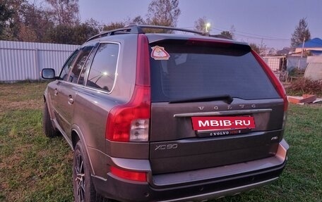 Volvo XC90 II рестайлинг, 2009 год, 1 700 000 рублей, 3 фотография