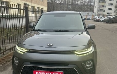 KIA Soul III, 2020 год, 1 900 000 рублей, 1 фотография