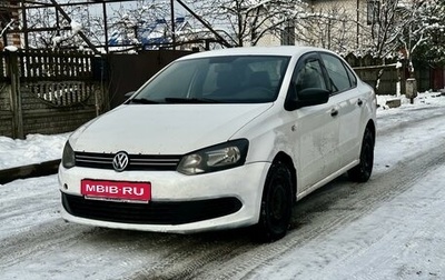 Volkswagen Polo VI (EU Market), 2012 год, 440 000 рублей, 1 фотография