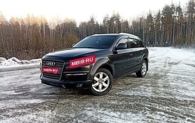 Audi Q7, 2007 год, 1 450 000 рублей, 1 фотография