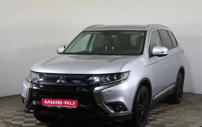 Mitsubishi Outlander III рестайлинг 3, 2019 год, 2 149 000 рублей, 1 фотография