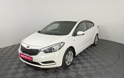 KIA Cerato III, 2014 год, 1 000 000 рублей, 1 фотография