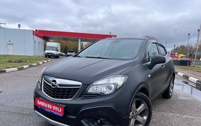 Opel Mokka I, 2012 год, 790 000 рублей, 1 фотография