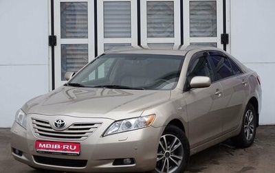 Toyota Camry, 2008 год, 1 090 000 рублей, 1 фотография