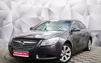 Opel Insignia II рестайлинг, 2008 год, 650 000 рублей, 1 фотография