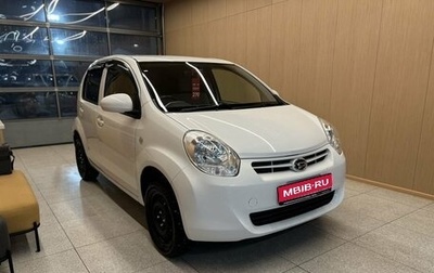 Daihatsu Boon II рестайлинг, 2013 год, 766 000 рублей, 1 фотография