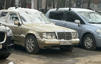 Mercedes-Benz W124, 1989 год, 135 000 рублей, 1 фотография