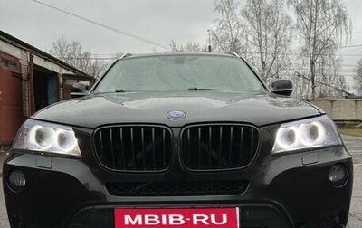 BMW X3, 2014 год, 2 200 000 рублей, 1 фотография