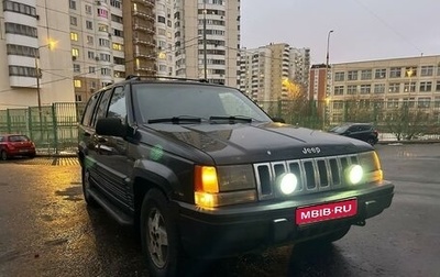 Jeep Grand Cherokee, 1994 год, 470 000 рублей, 1 фотография