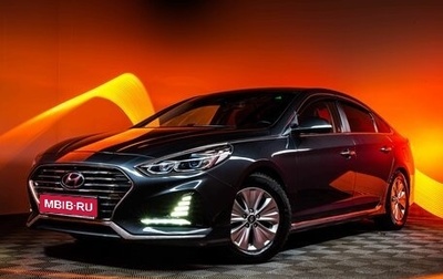 Hyundai Sonata VII, 2018 год, 2 184 000 рублей, 1 фотография