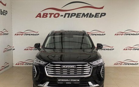 Haval Jolion, 2023 год, 2 130 000 рублей, 2 фотография