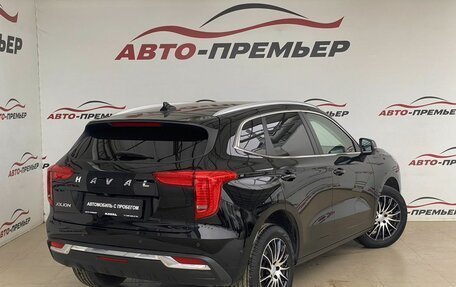 Haval Jolion, 2023 год, 2 130 000 рублей, 5 фотография