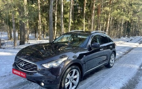 Infiniti FX II, 2008 год, 1 900 000 рублей, 2 фотография