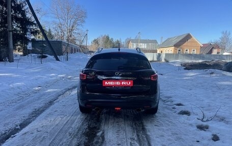 Infiniti FX II, 2008 год, 1 900 000 рублей, 3 фотография