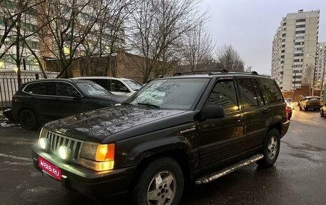 Jeep Grand Cherokee, 1994 год, 470 000 рублей, 4 фотография