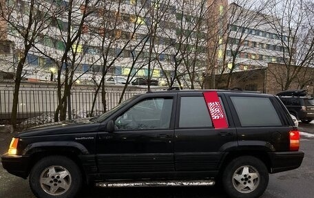 Jeep Grand Cherokee, 1994 год, 470 000 рублей, 5 фотография