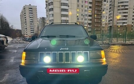 Jeep Grand Cherokee, 1994 год, 470 000 рублей, 3 фотография