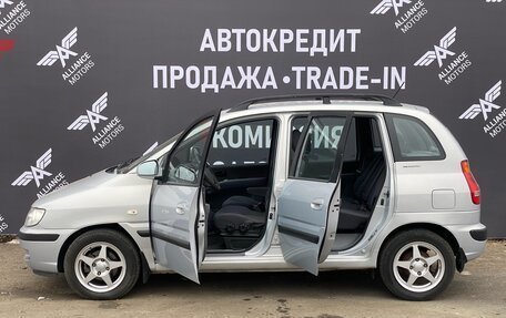 Hyundai Matrix I рестайлинг, 2004 год, 600 000 рублей, 5 фотография