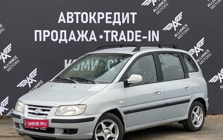 Hyundai Matrix I рестайлинг, 2004 год, 600 000 рублей, 3 фотография