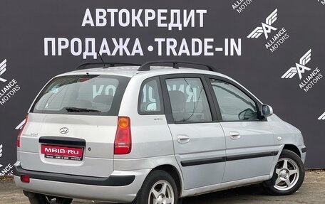 Hyundai Matrix I рестайлинг, 2004 год, 600 000 рублей, 8 фотография