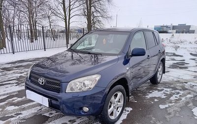 Toyota RAV4, 2008 год, 1 150 000 рублей, 1 фотография