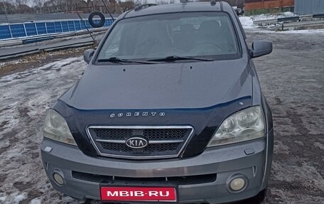 KIA Sorento IV, 2006 год, 780 000 рублей, 1 фотография